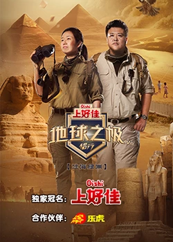 丰润seo搜索排名优化方法