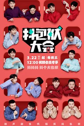 益阳专业网站优化价格